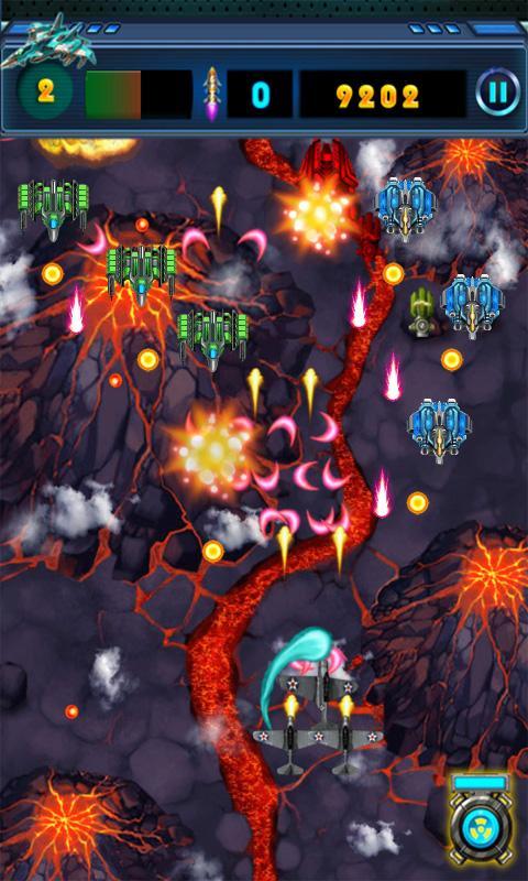 Galaxy Fighter