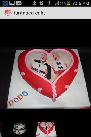 fantasea Cake