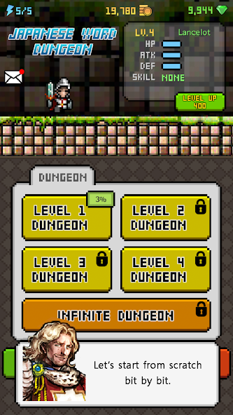 Japanese Dungeon