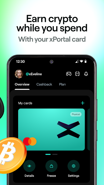 xPortal