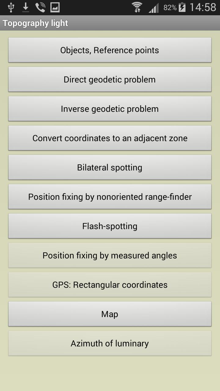 Field Topography UTM free