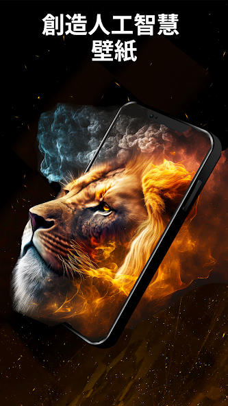 3D Live Wallpapers