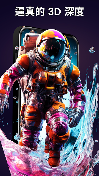 3D Live Wallpapers