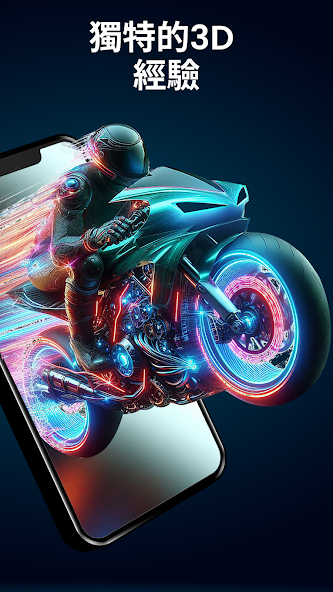 3D Live Wallpapers