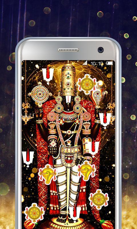 Lord Balaji Live Wallpaper