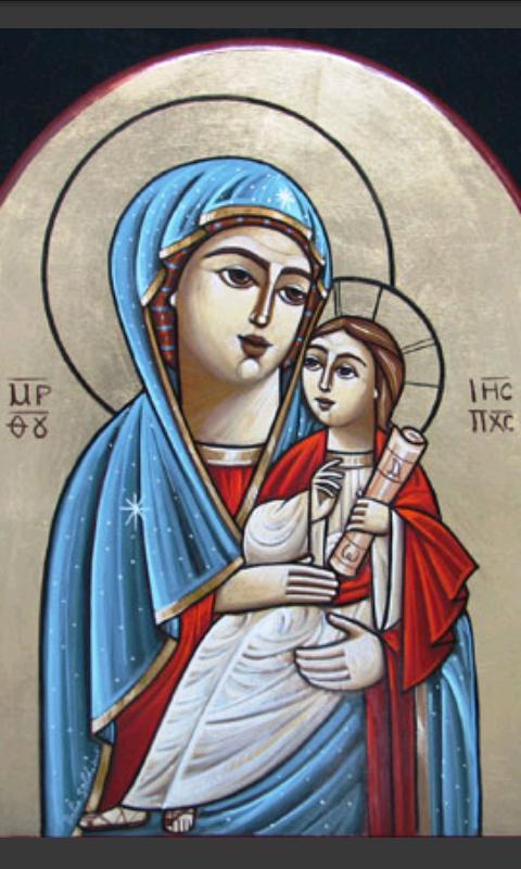 The Holy Virgin Mary