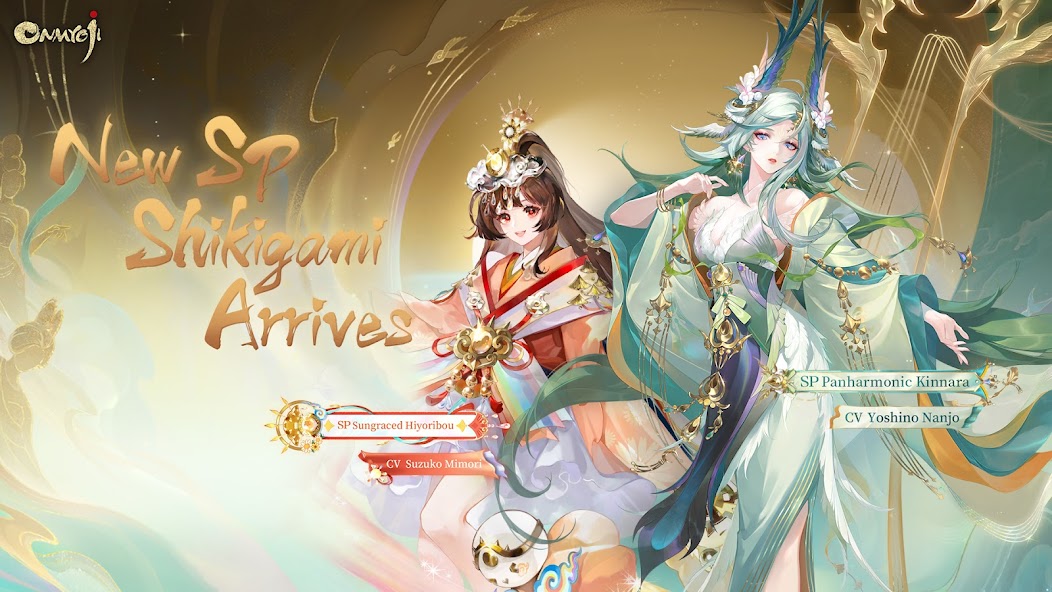 Onmyoji