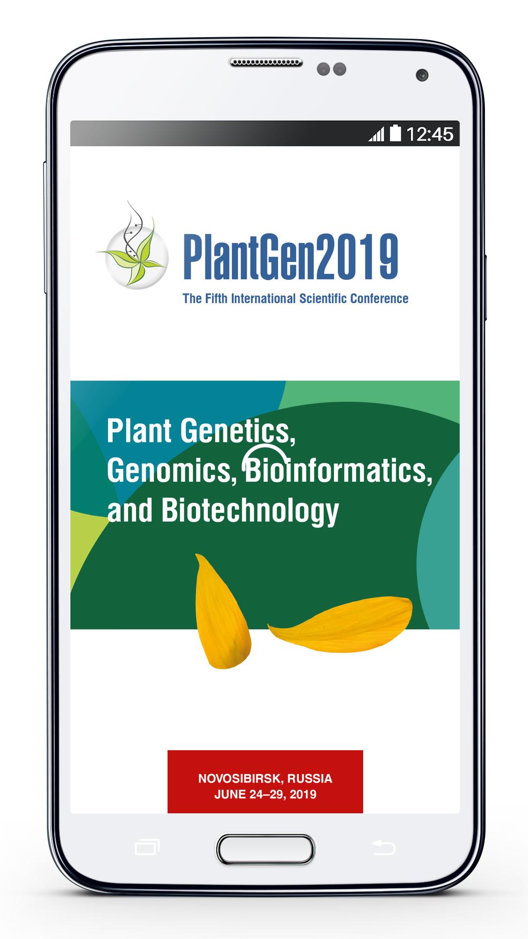 PlantGen2019