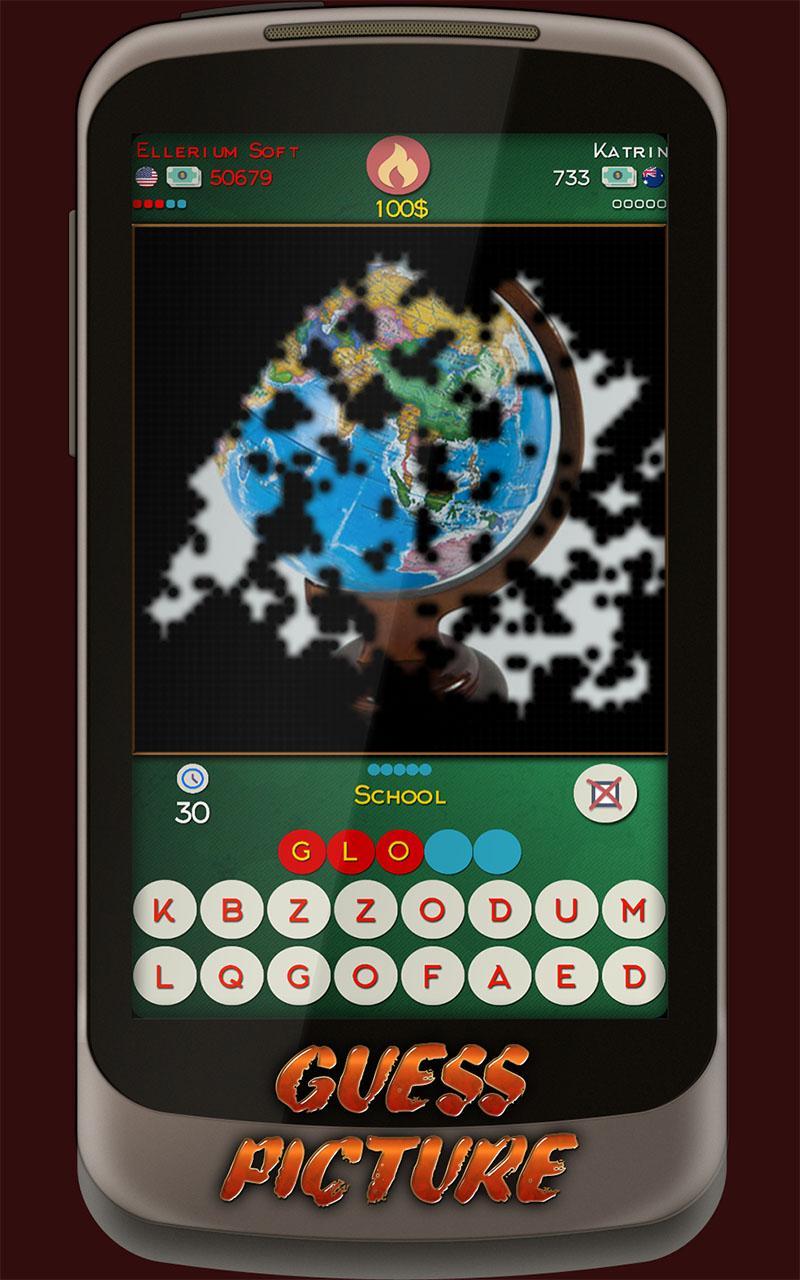 Scratch and win!