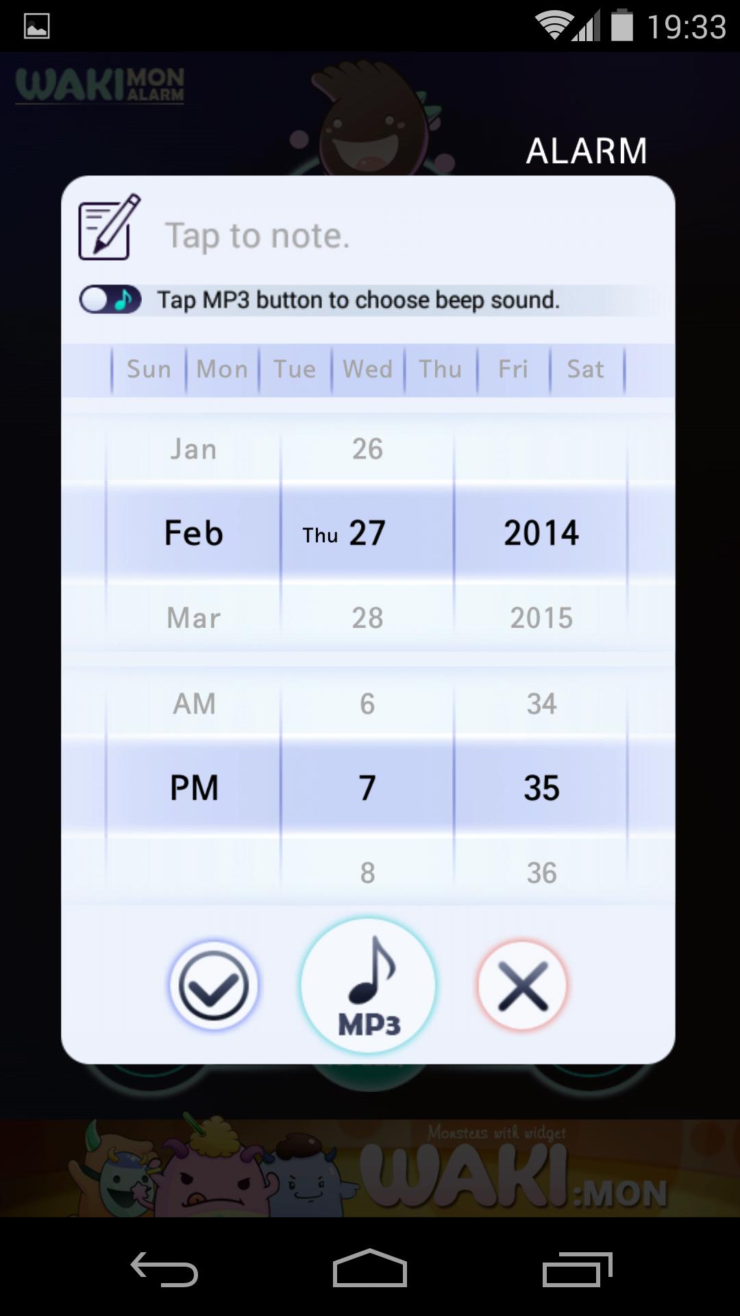 Alarm Monster