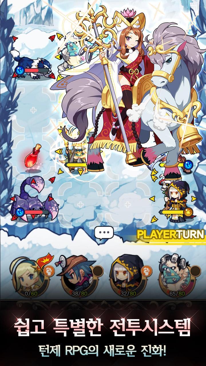 Creatures2 New World