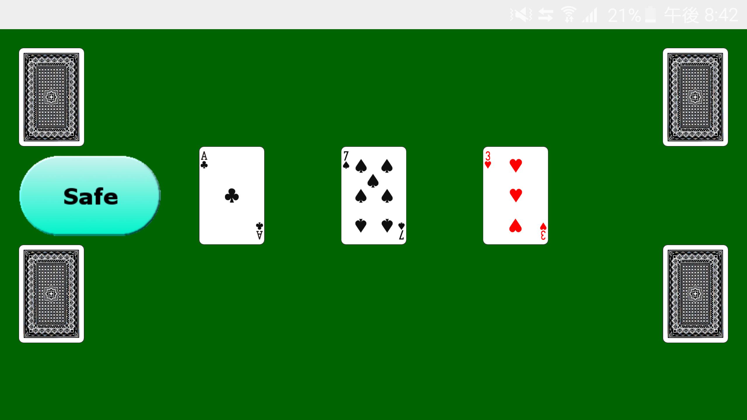 Four corners (drinking game)