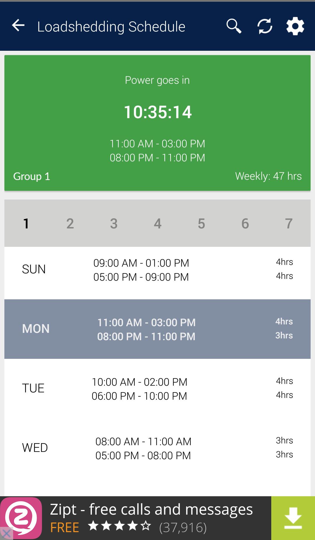Sparrow App