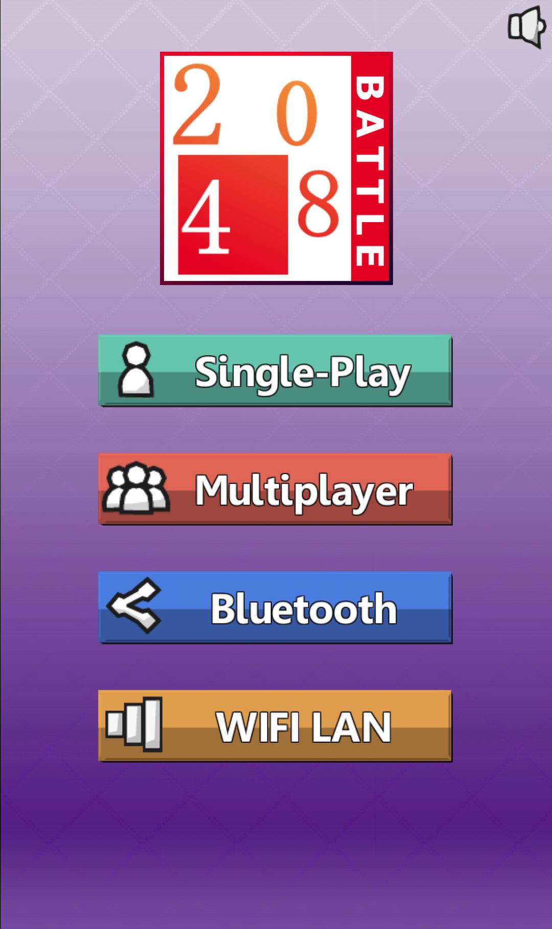 2048 BATTLE
