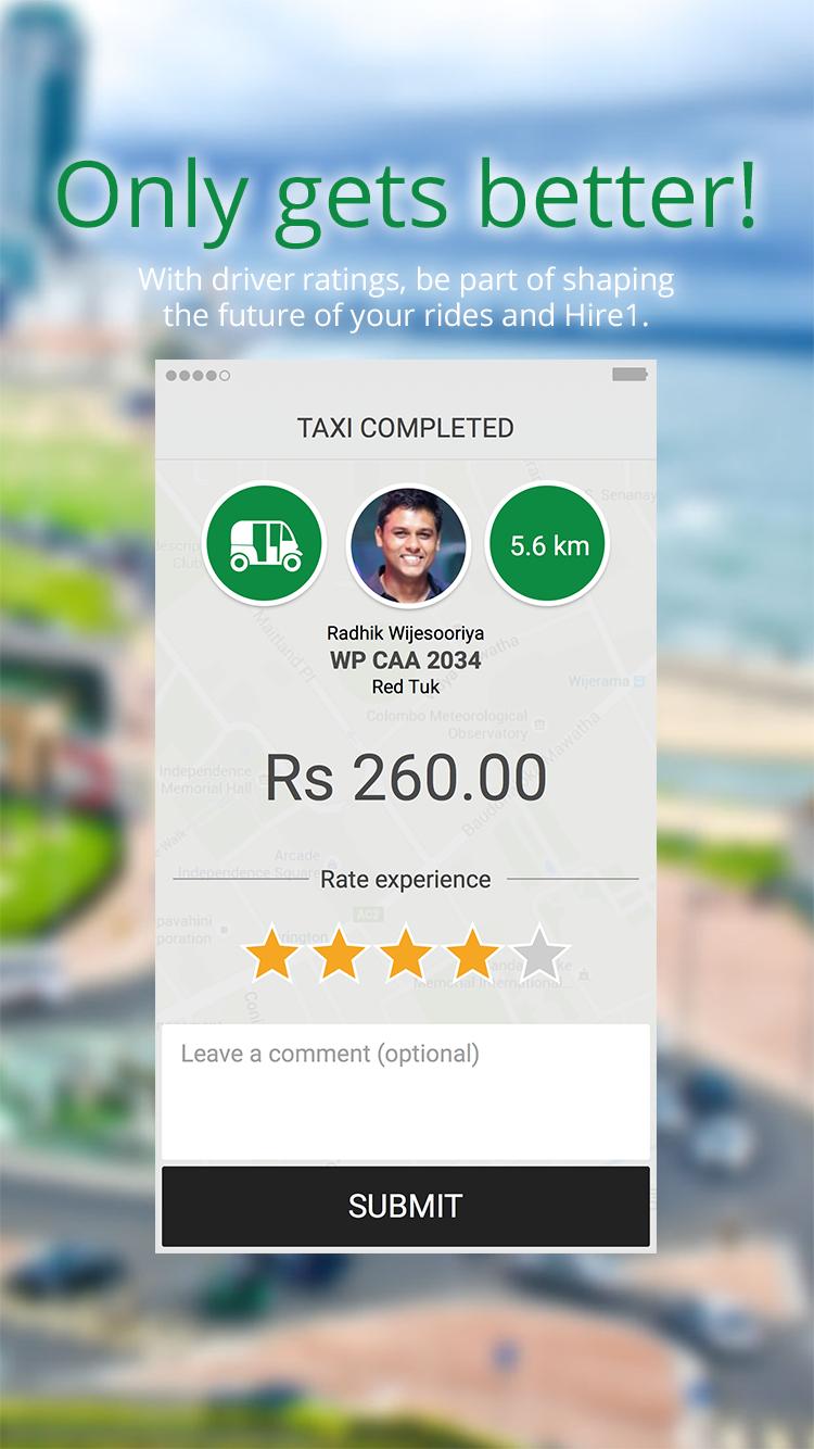 Hire1