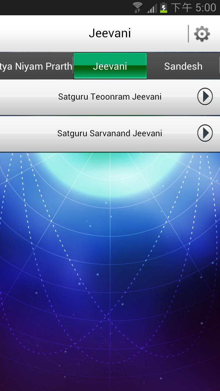 Sai Teoonram