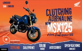 MSX 125