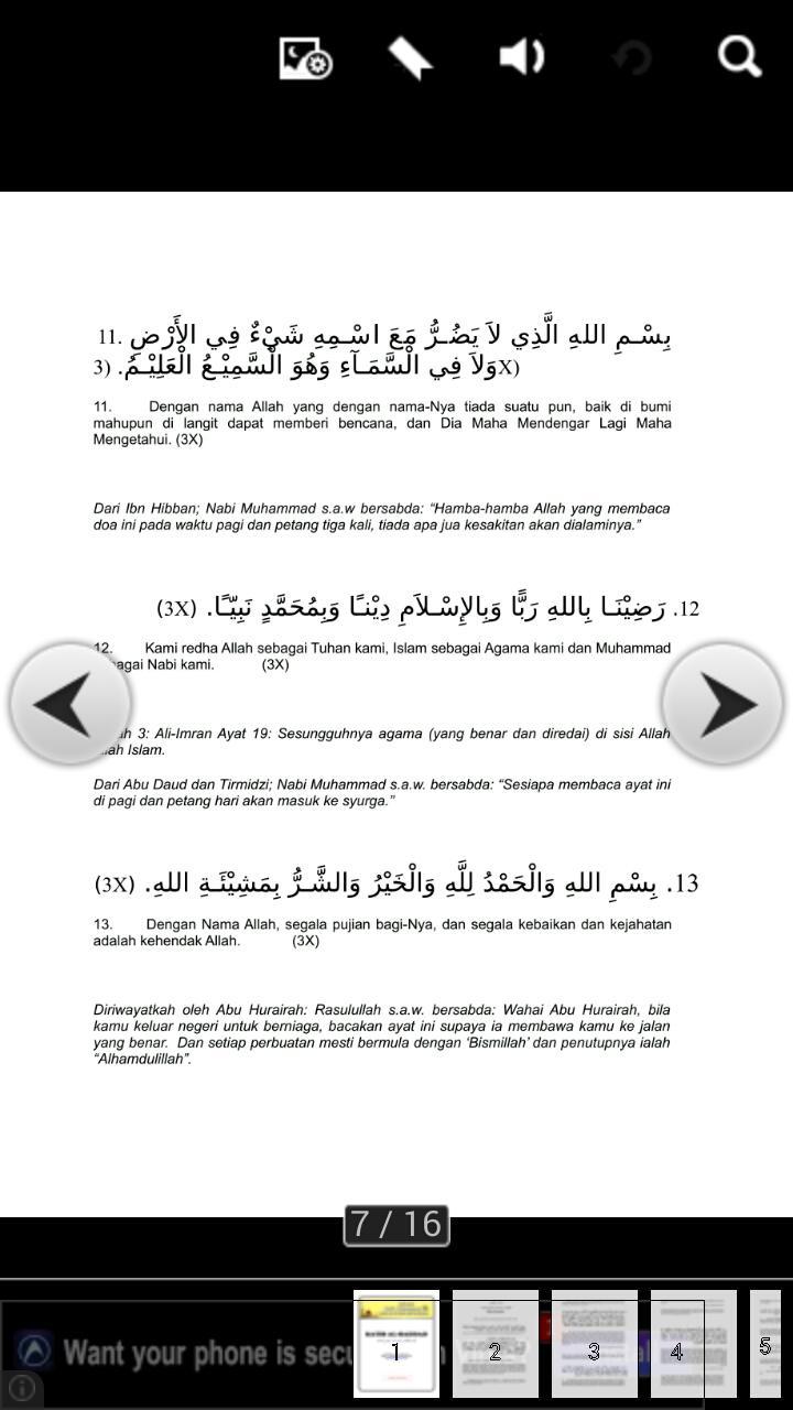 Ratib Al-Haddad