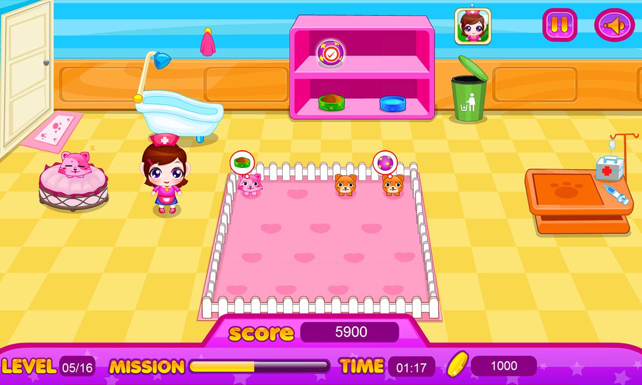 Pet Vet Clinic