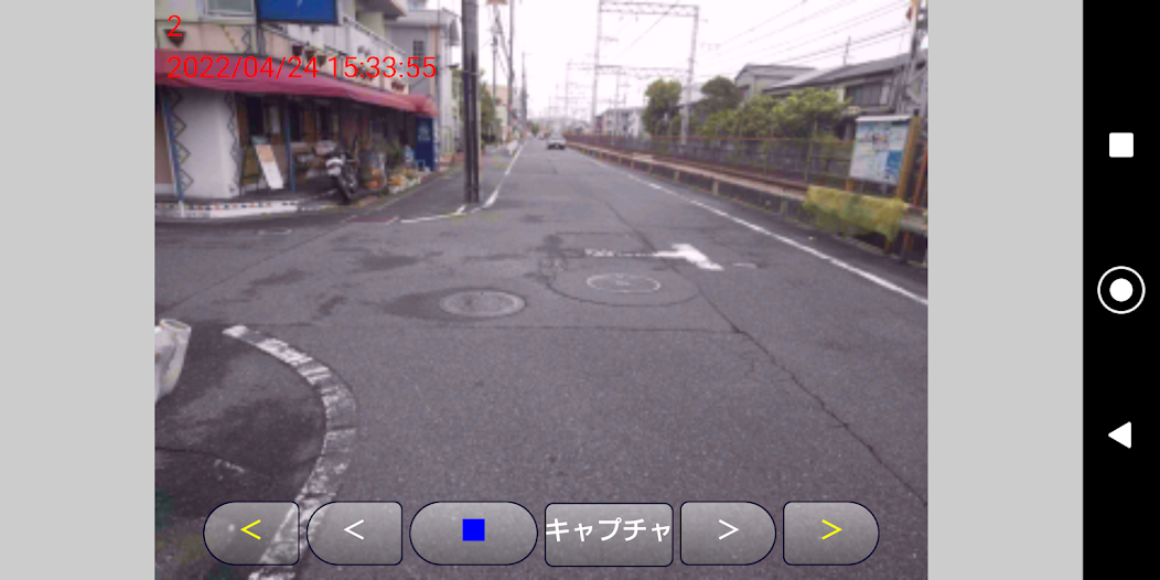 DriveRecorder