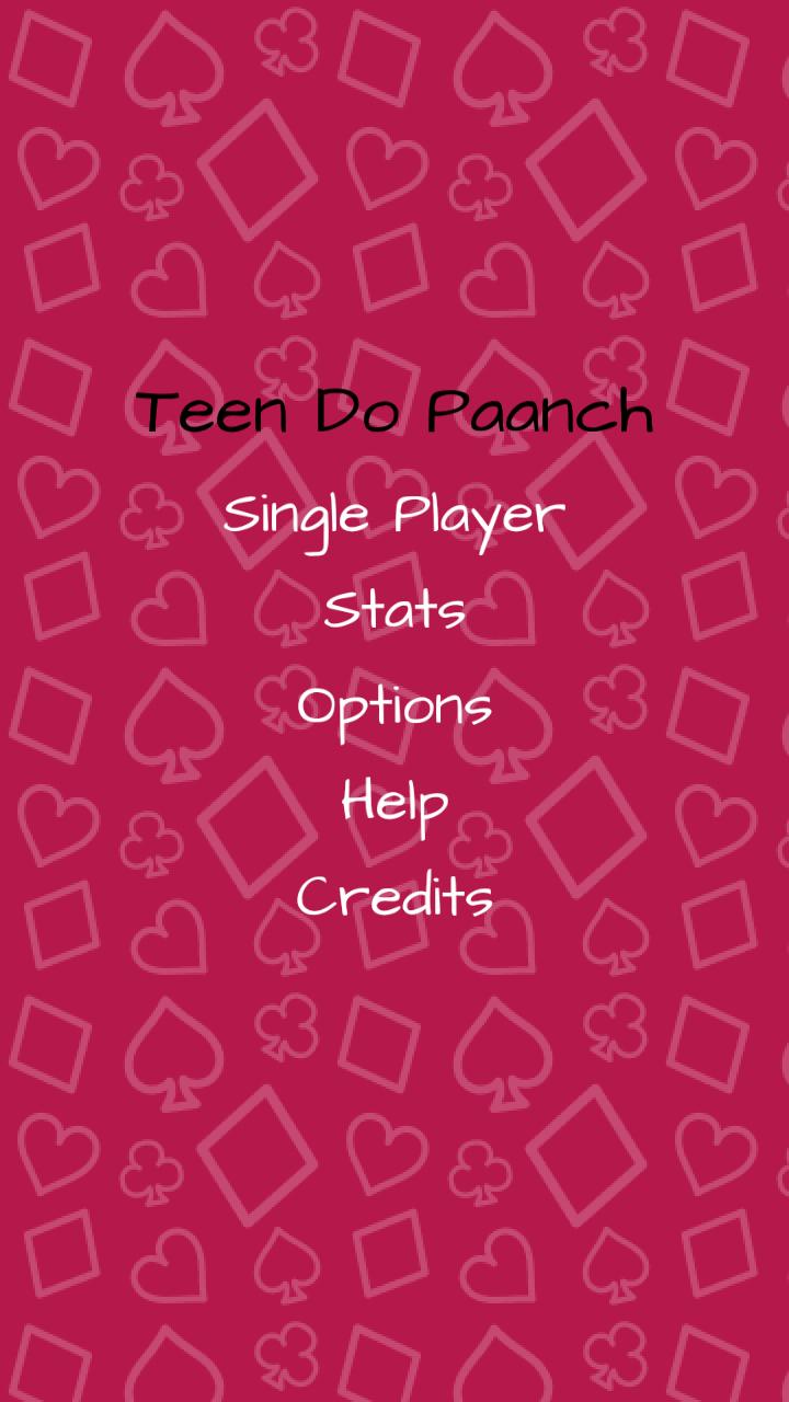 3-2-5 (Teen Do Paanch)
