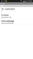 G-Force