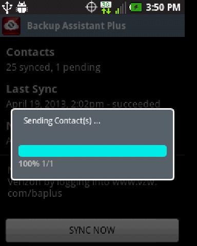 Backup Assistant Optimus Zone