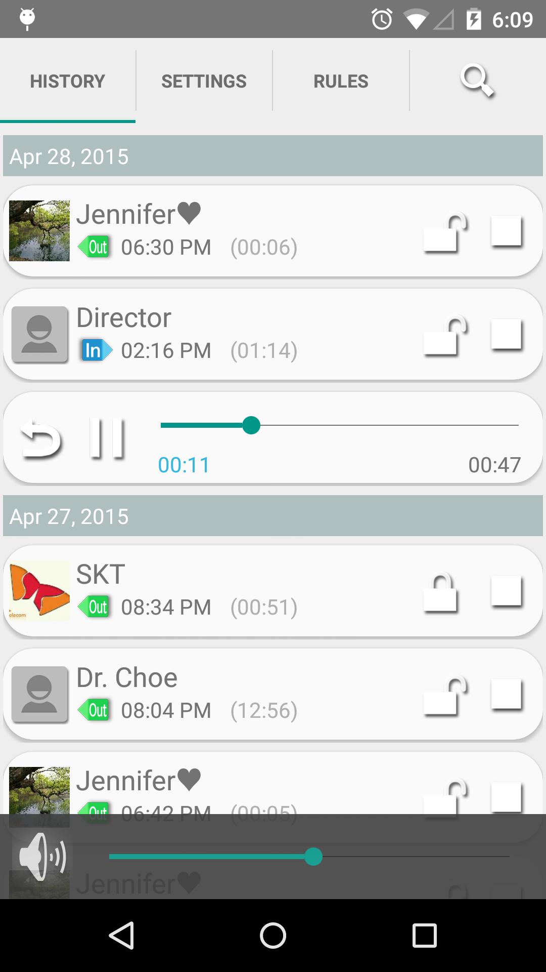 Automatic Call Recording