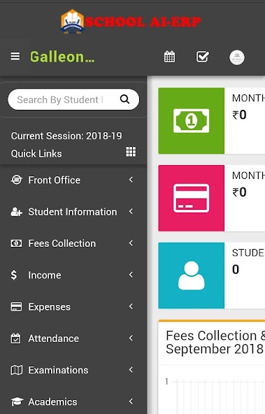 School AI-ERP