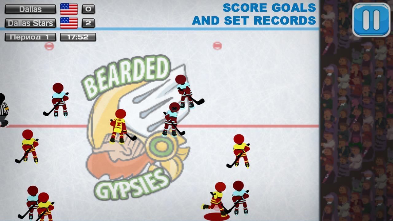 Stickman Hockey Stars