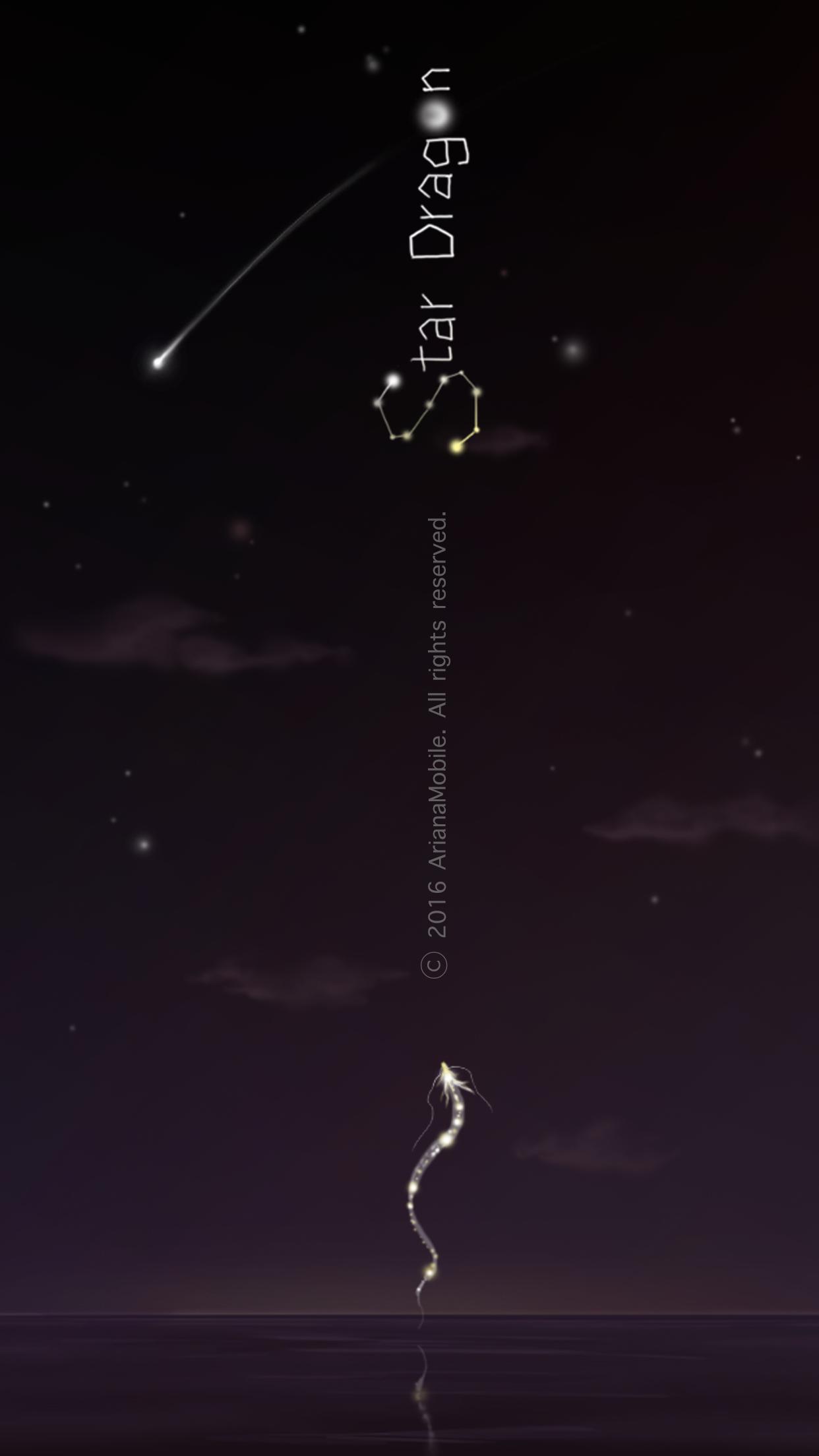 Star Dragon