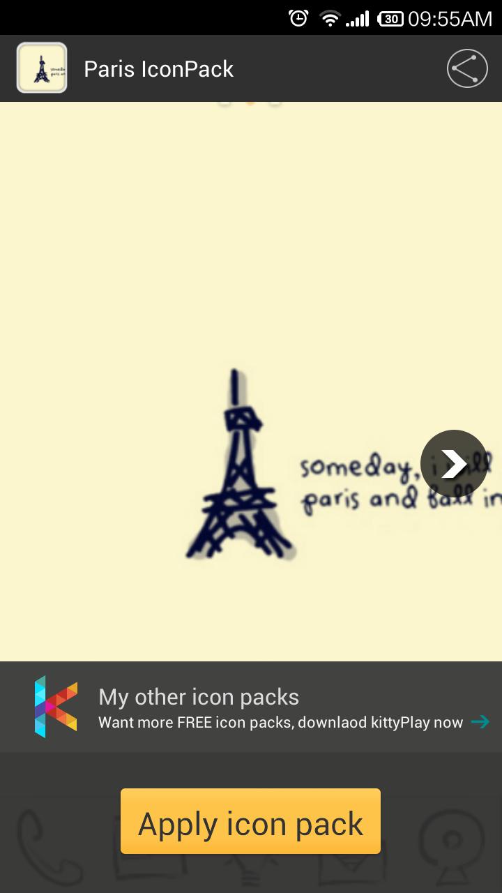 Icon Pack - Paris (free)