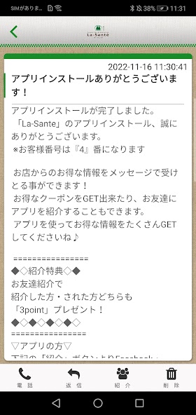 La-Sante