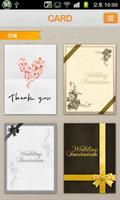 ChatON Design Card