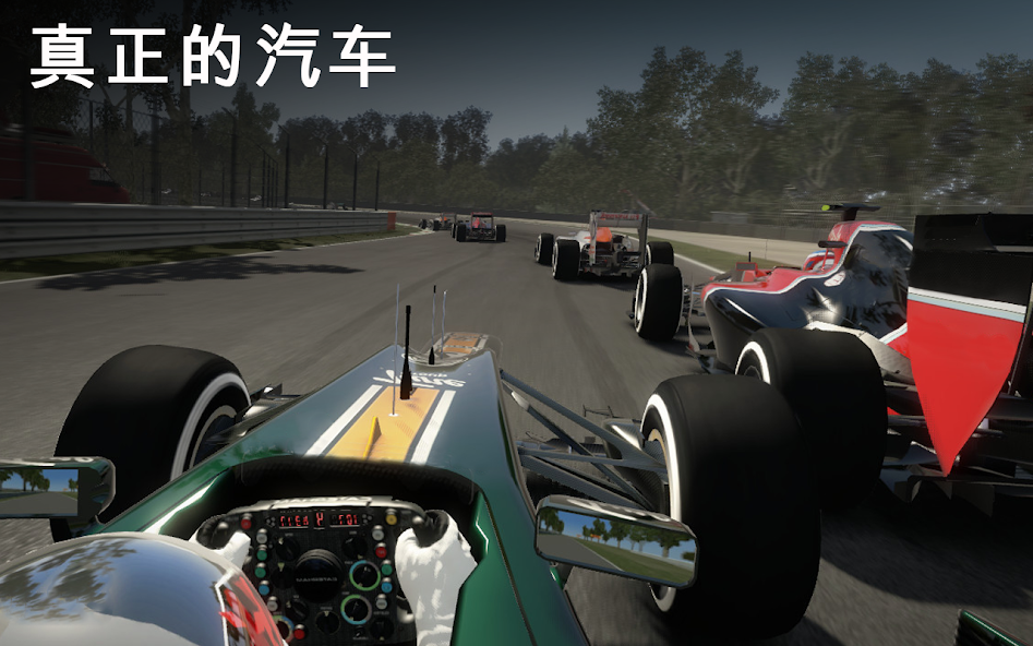 Formula Racing: Car Games