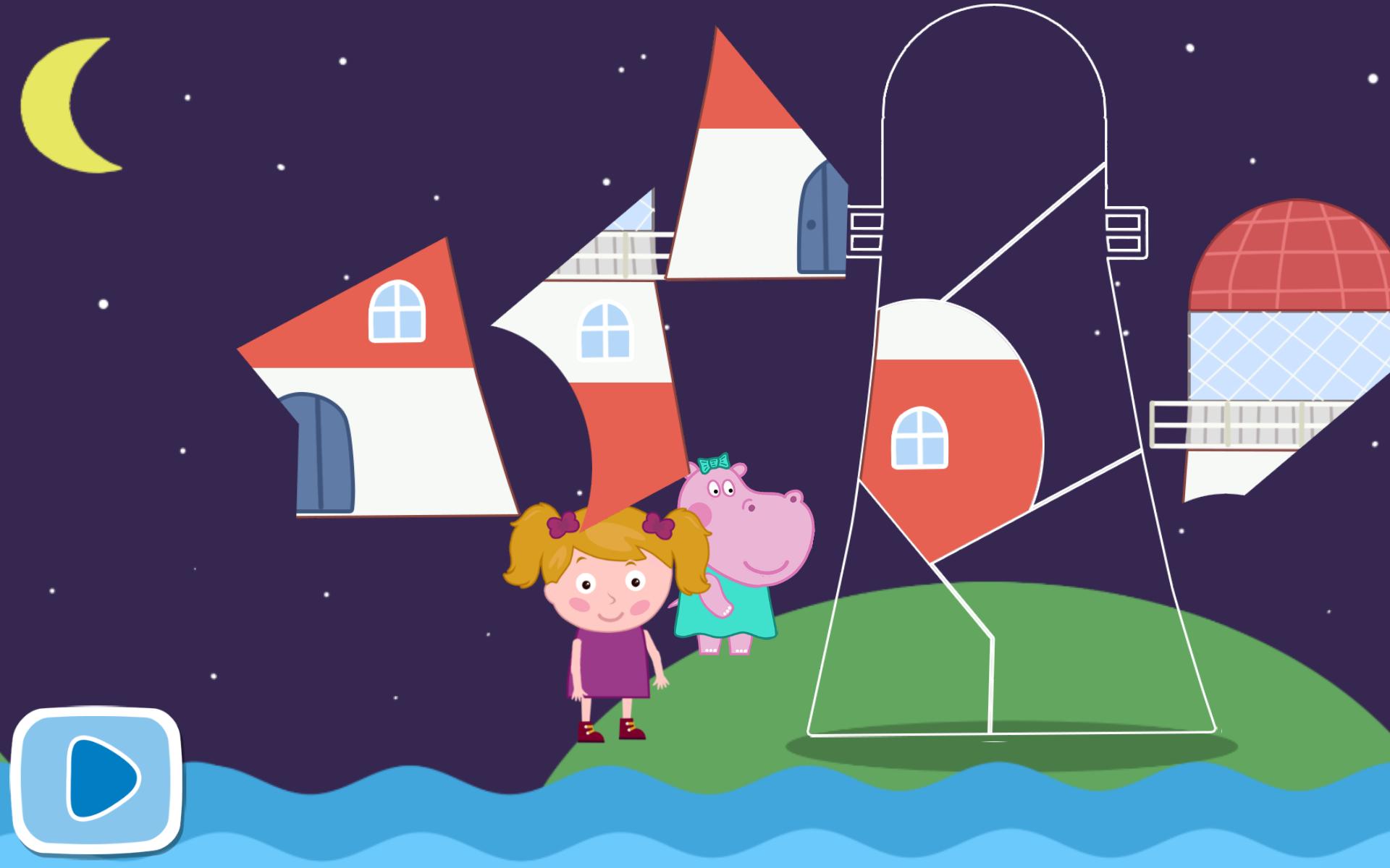 Baby Trip. Animated Puzzles