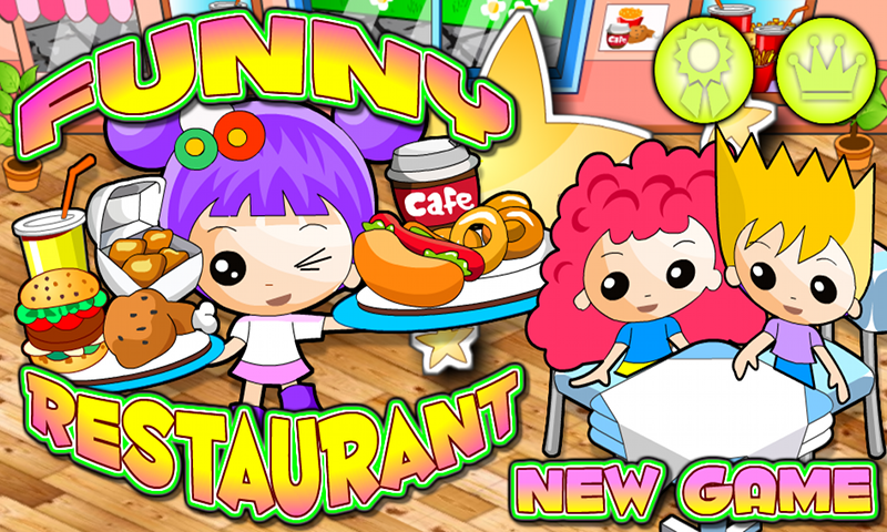 Funny Restaurant