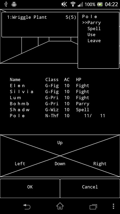 Wandroid #6