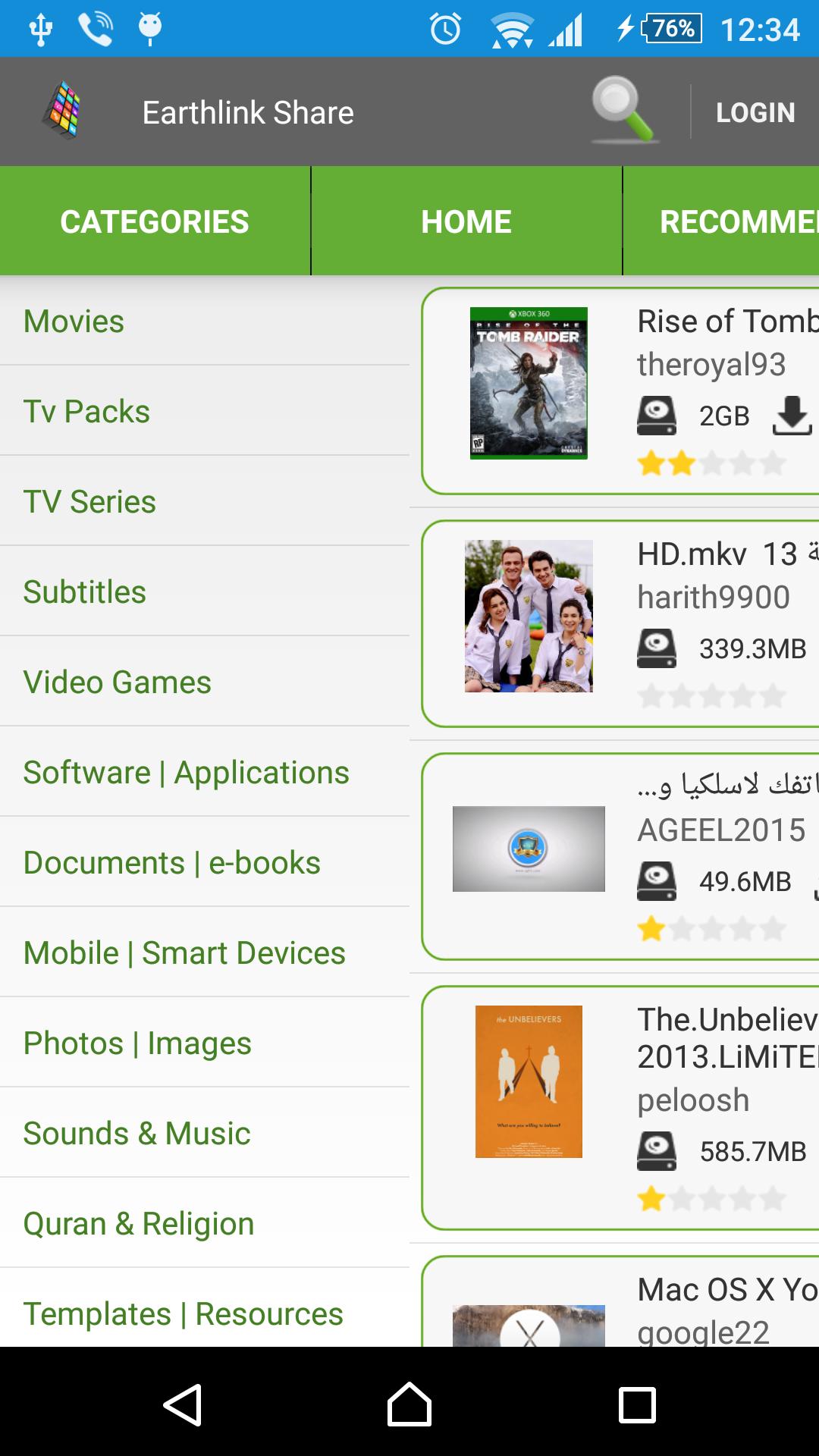 Earthlink Share