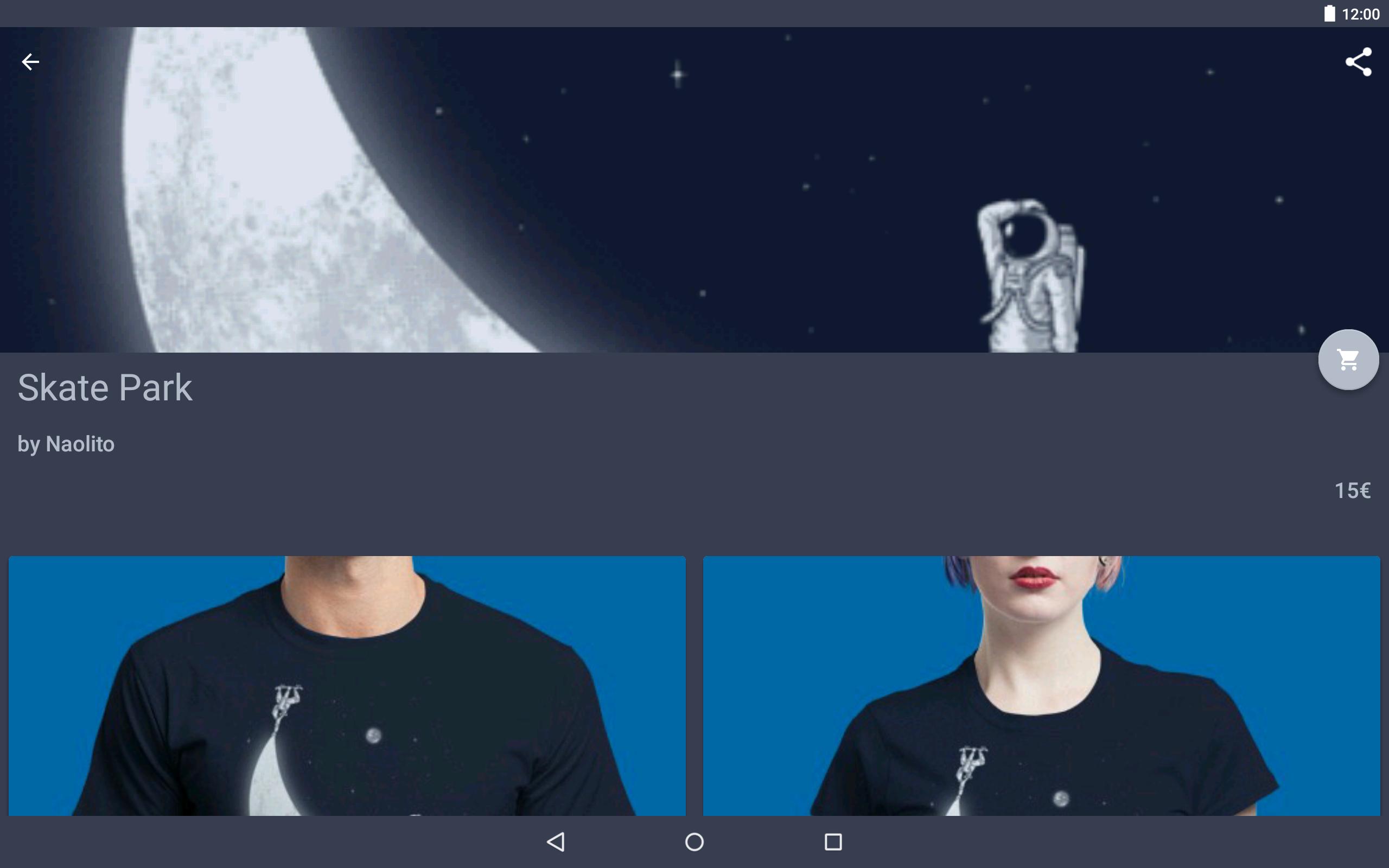 Ubertee