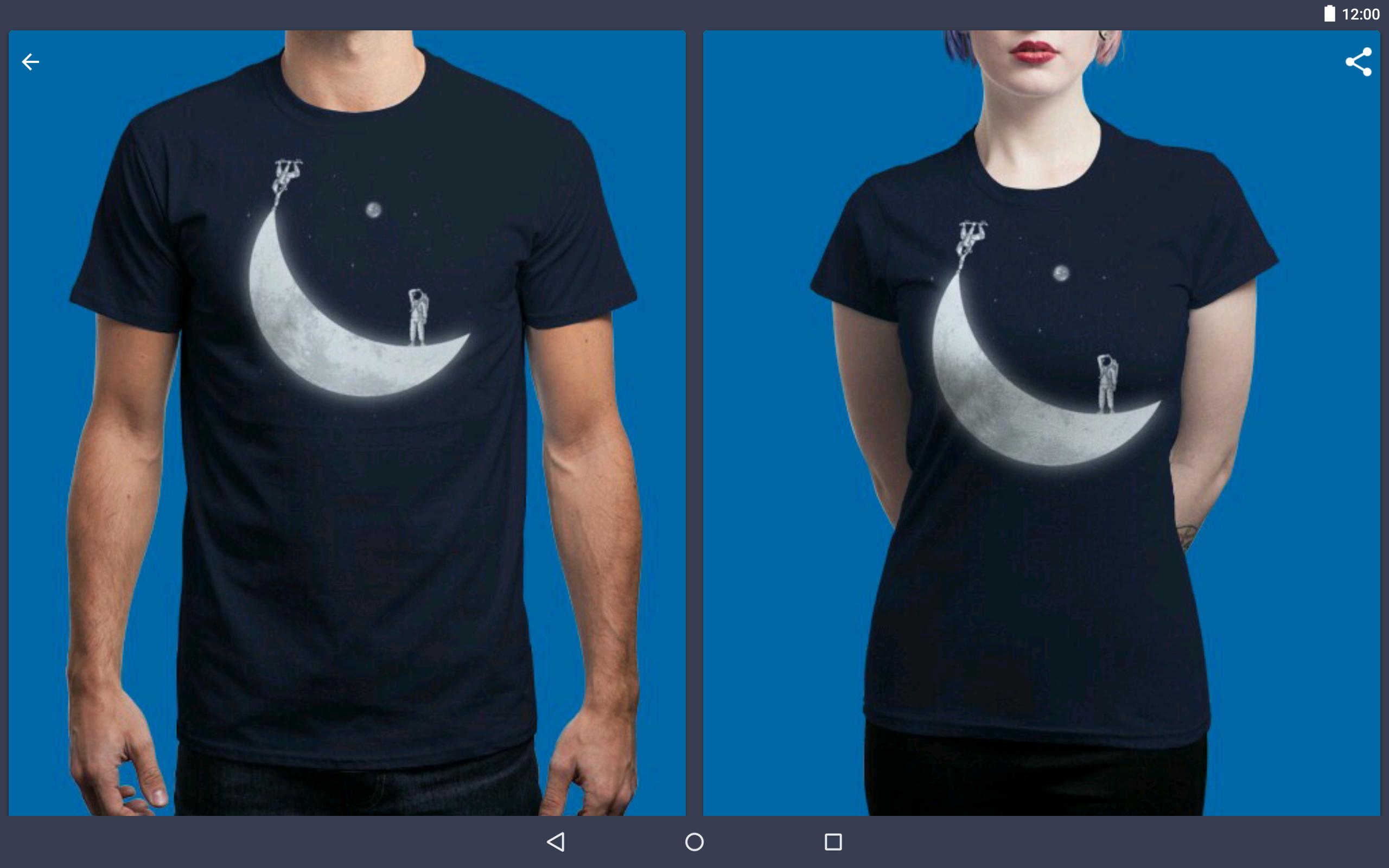 Ubertee