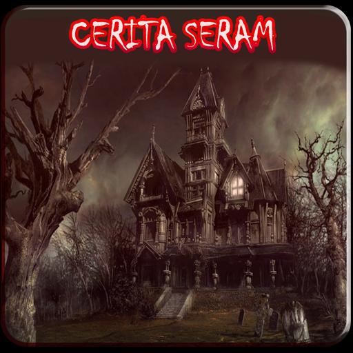 100 Cerita Hantu Seram
