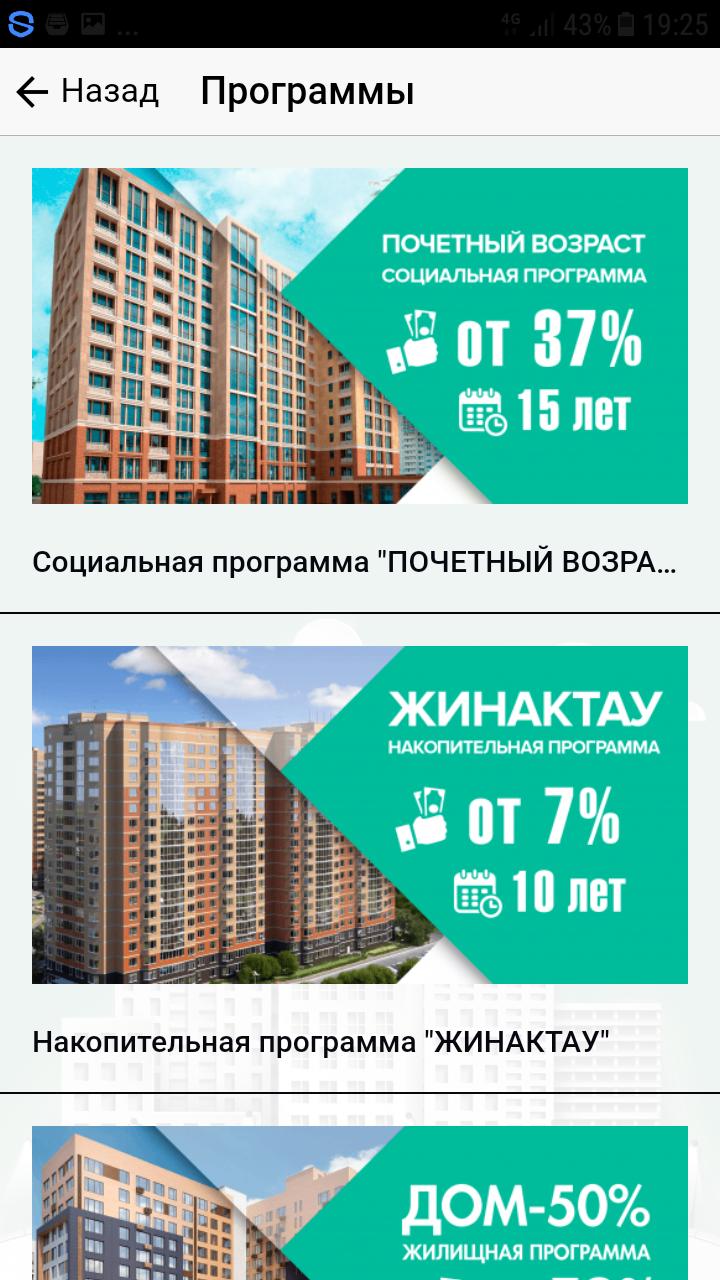 Zinmarket