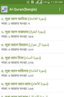 Al-Quran (Bangla)