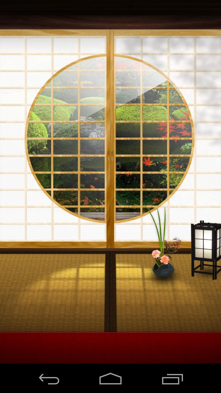 Zen Garden -Fall- LW