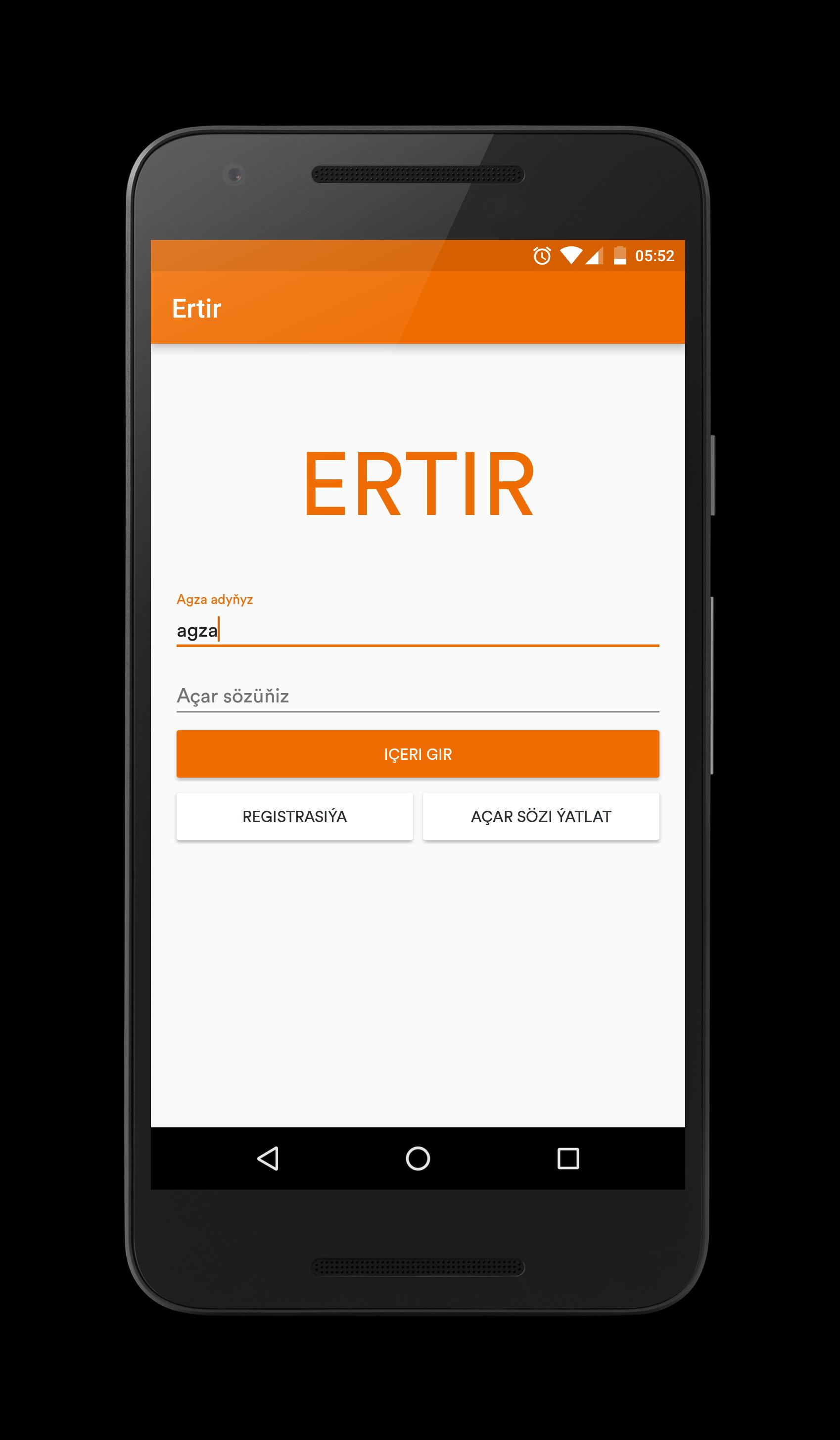 Ertir