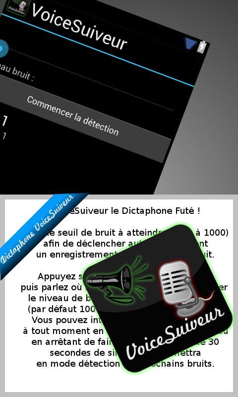 VoiceSuiveur Dictaphone